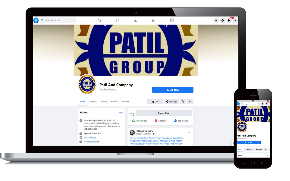 patil and company