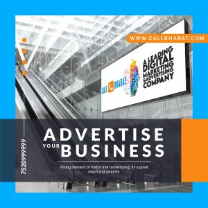 metro ads